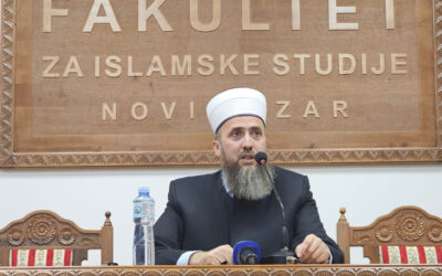 Hafiz Nedžad ef. Hasanović – Akšam namaz – 25.09.2026